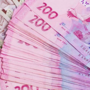 Долг харьковчан по квартплате превысил 293 млн грн