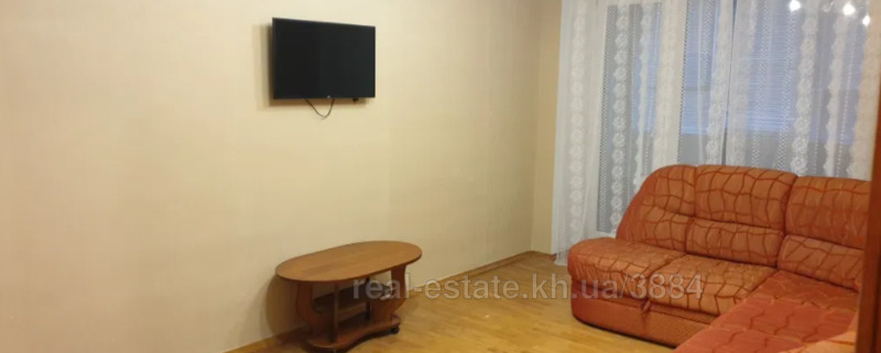 Аренда квартиры долгосрочно 6 500 в месяц - сдам 1 комнатную квартиру 35 кв.м: Клочковская ул., Харьков, Алексеевка, Шевченковский район Аренда квартиры долгосрочно 6 500 в месяц - сдам 1 комнатную квартиру 35 кв.м: Клочковская ул., Харьков, Алексеевка, Шевченковский район